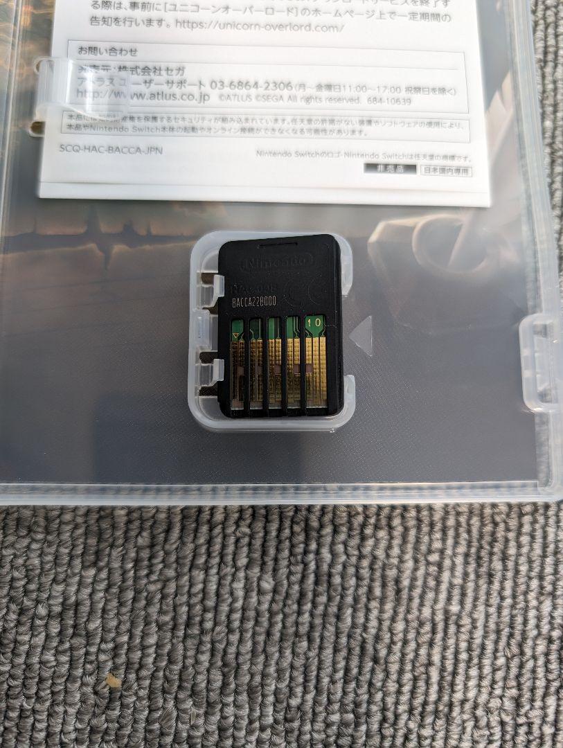 Switch ユニコーンオーバーロード 通常版