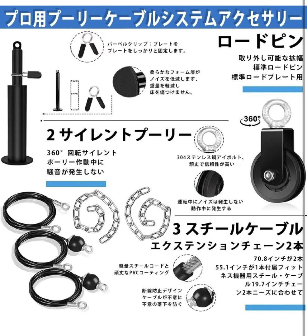 プーリーケーブルマシン ラットプルダウン ケーブルトレーニング