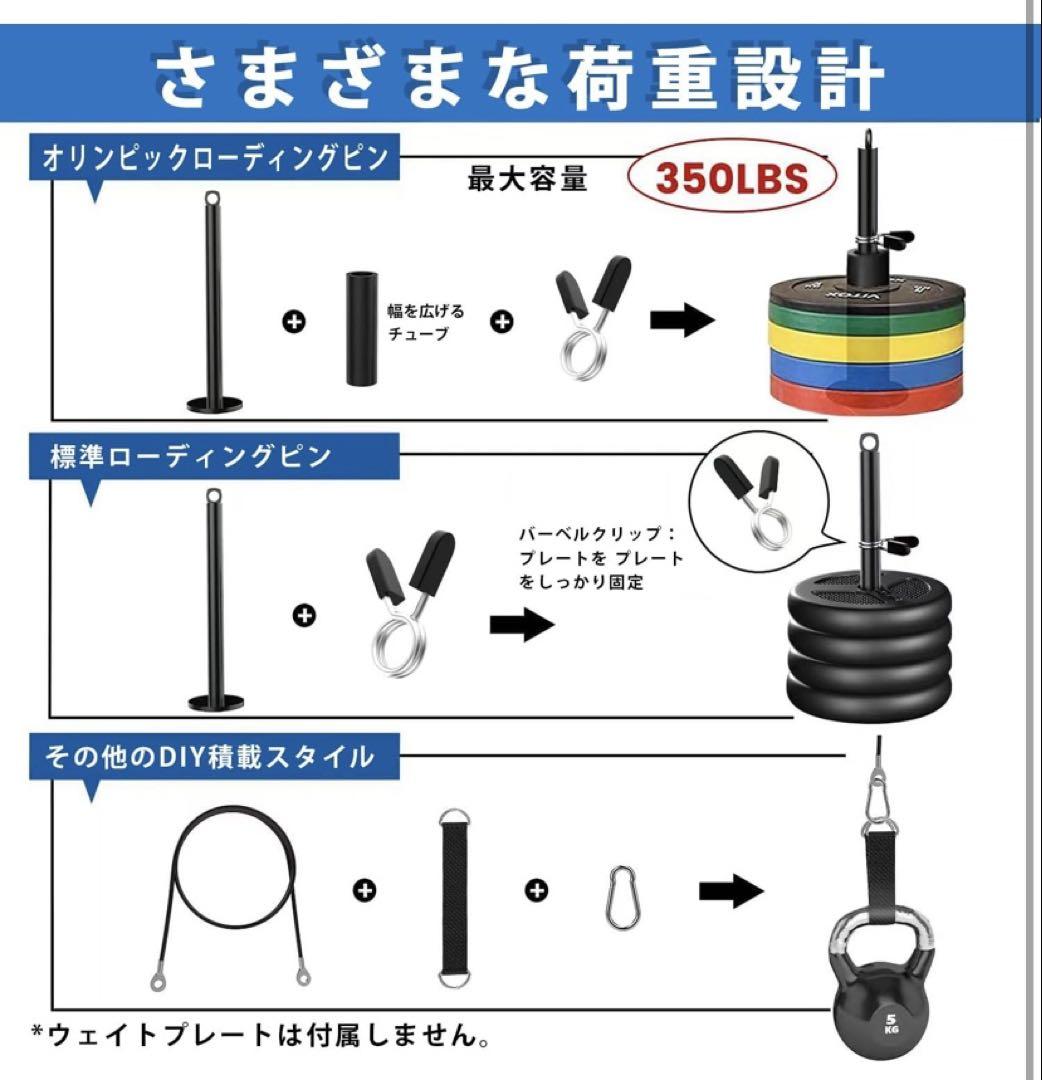 プーリーケーブルマシン ラットプルダウン ケーブルトレーニング