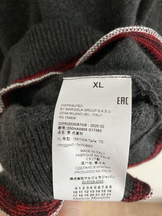 Maison Margiela カシミアニット