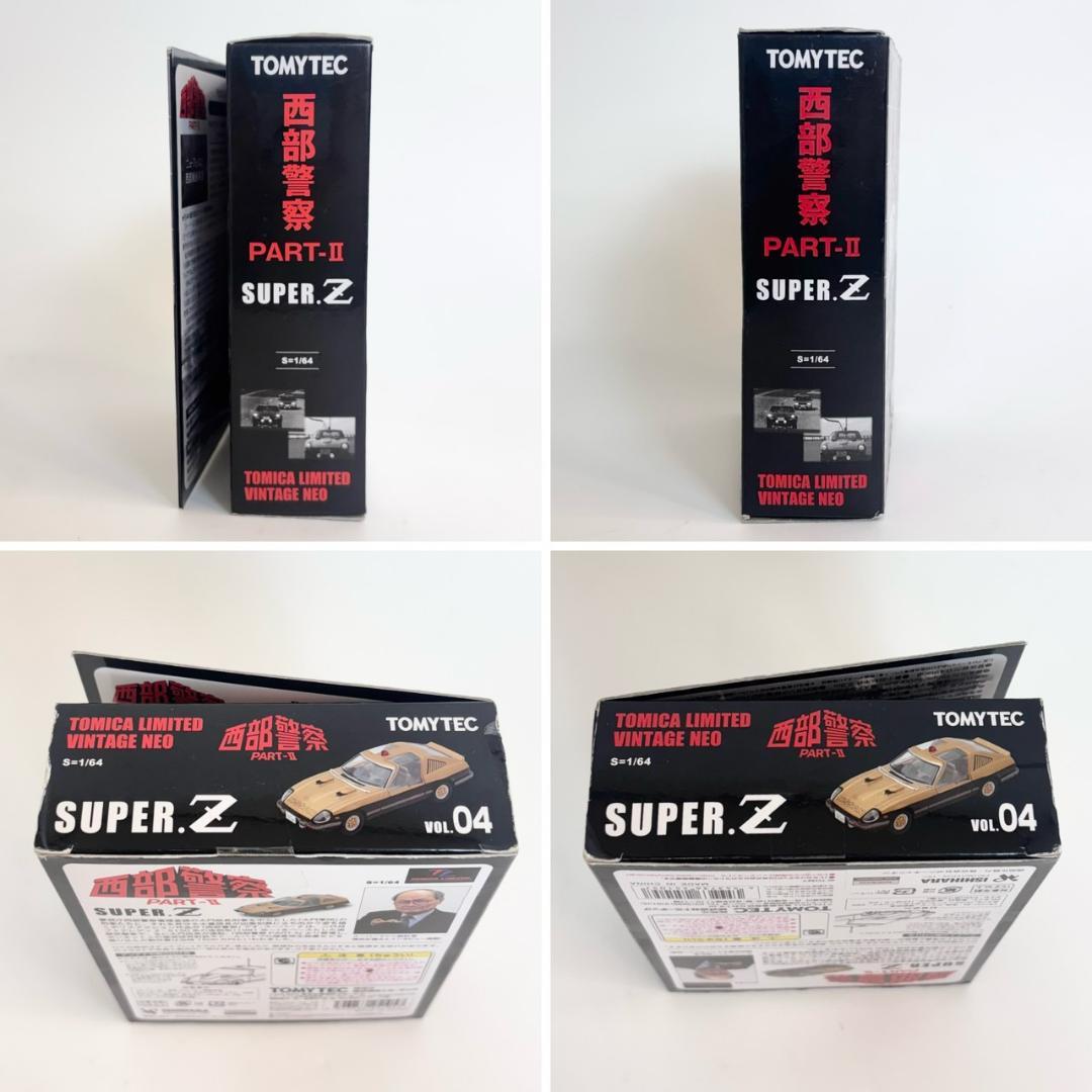 未使用 トミカリミテッド ヴィンテージネオ 西部警察 vol.04 スーパーZ