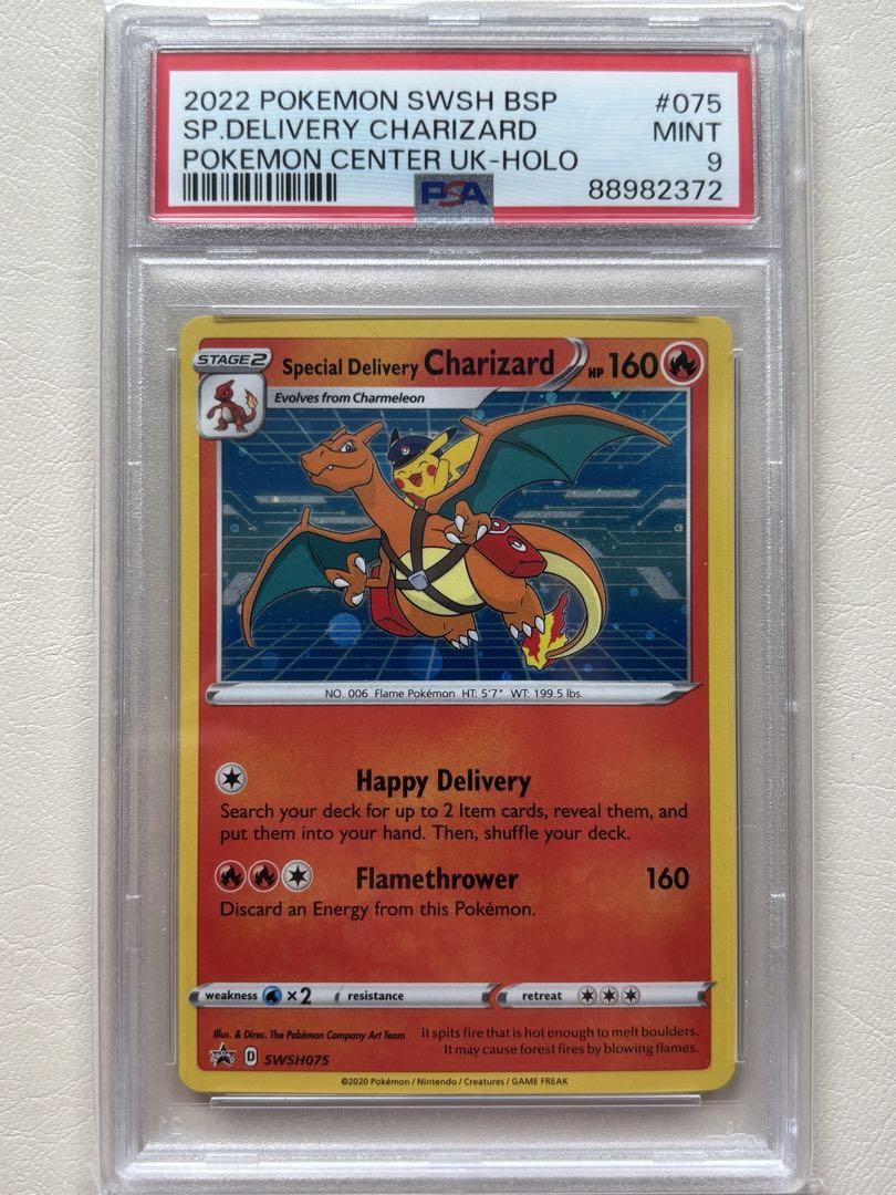 【PSA9】Special Delivery Charizard リザードン