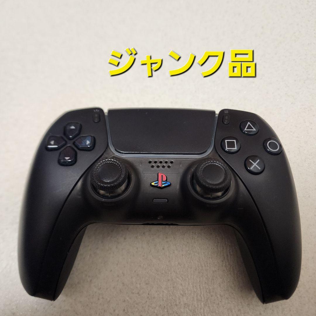 黒　ジャンク品　PS5 コントローラー 純正 DualSense