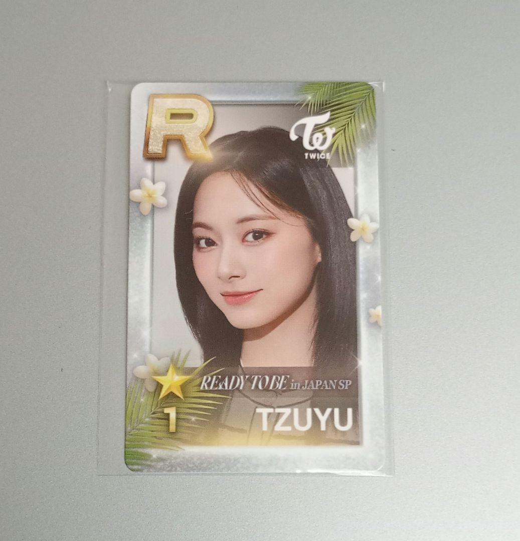 100％本物保証！ star super TWICE jypnation 本当に安い | ツウィssjyp K-POP・アジア
