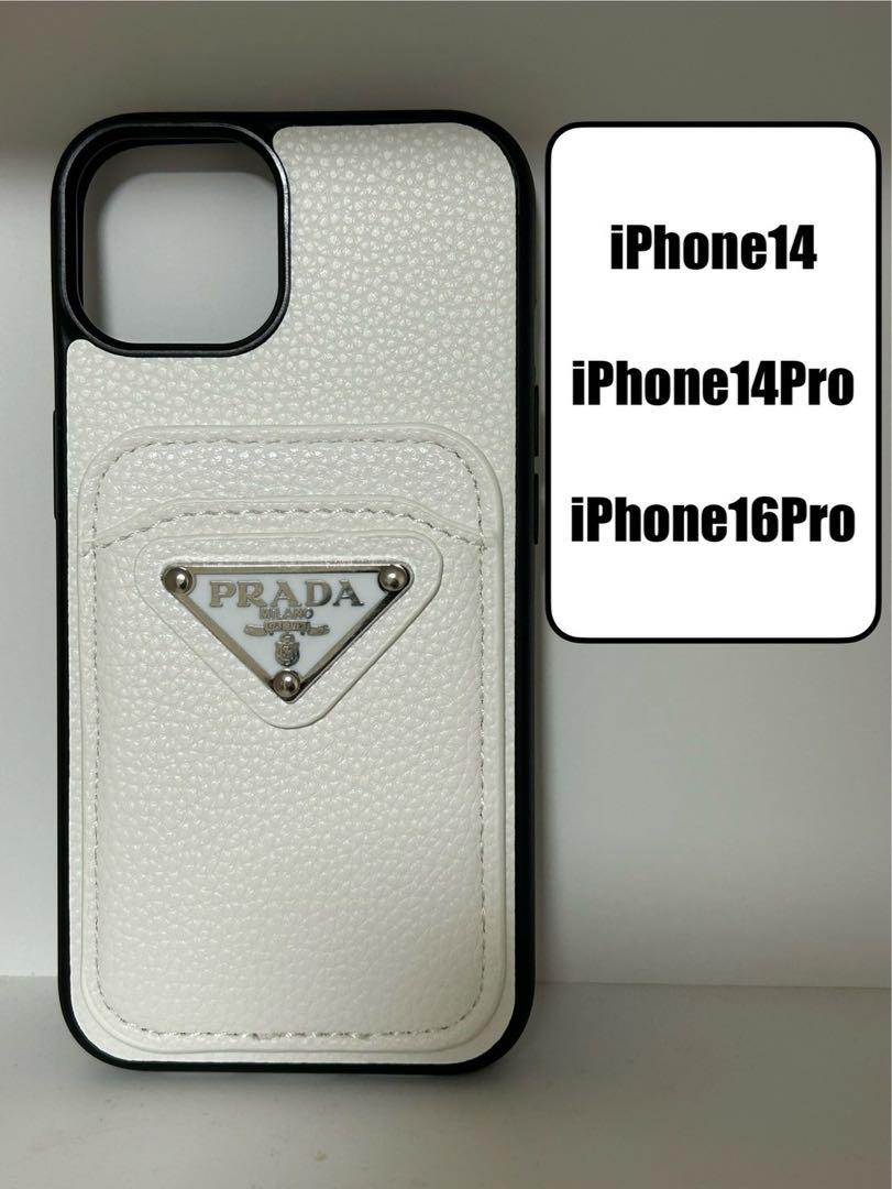 PRADA iPhoneケース ホワイト - メルカリ