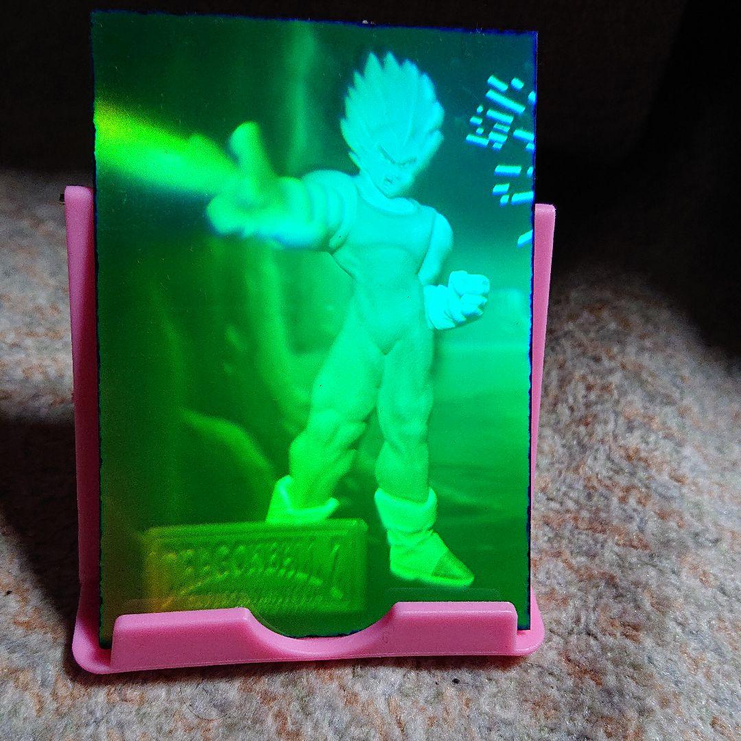 ドラゴンボール アマダ ドラゴンボールZ カード 孫悟空 レア