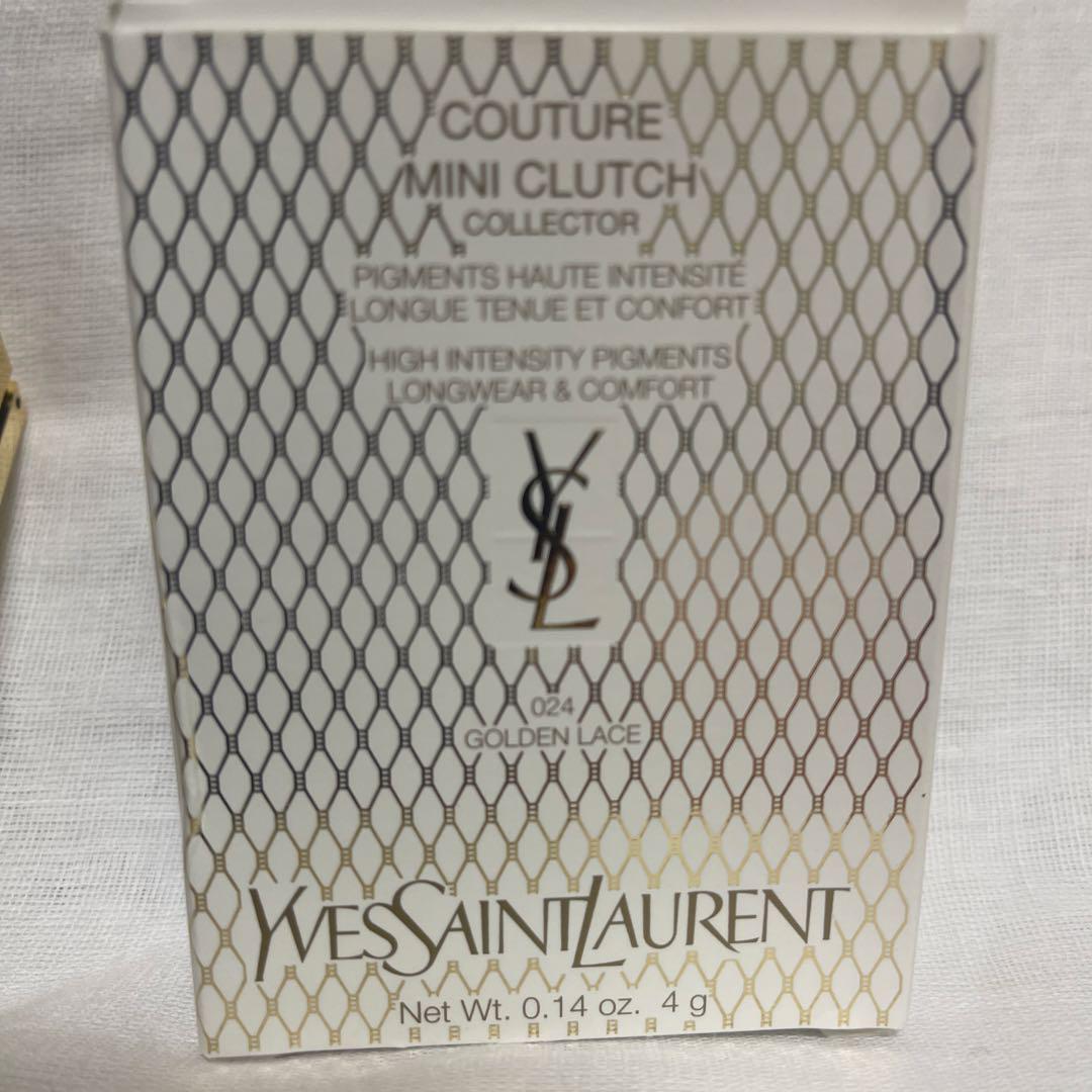 Yves Saint Laurent Couture EYE Shadow