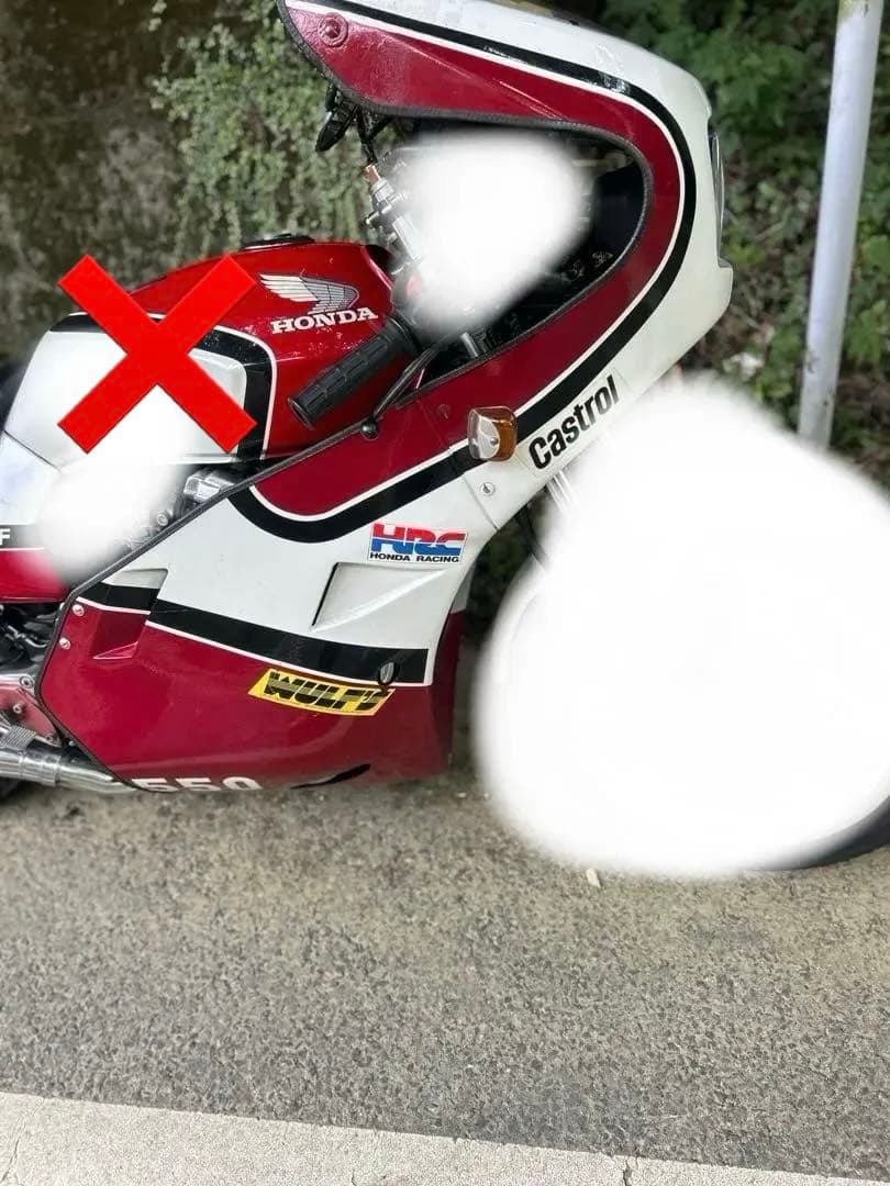 CBX550F フロントカウルセット 赤 白 旧車 カフェレーサーHonda