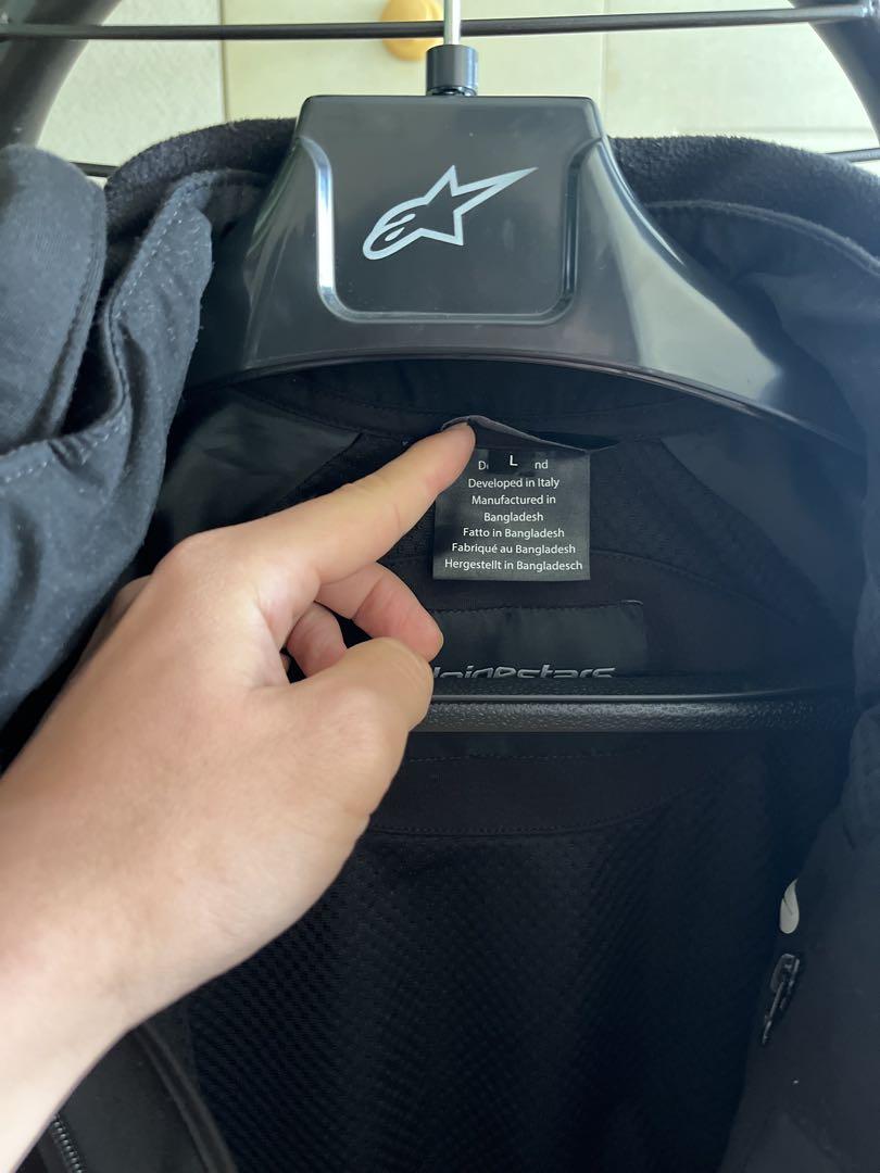 Alpinestars フルジップジャケット L 黒