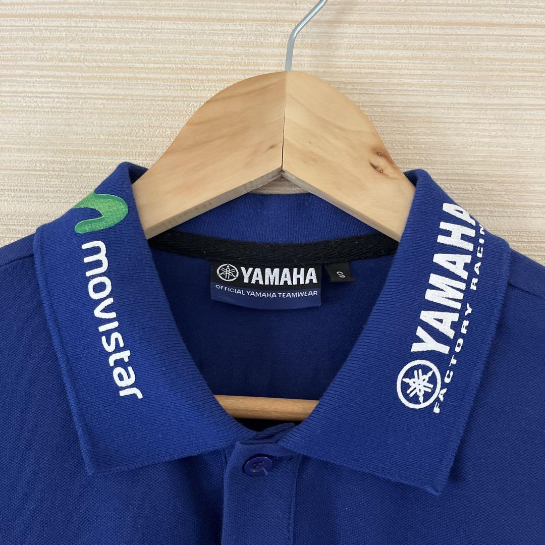 Yamaha Movistar スポーツポロシャツ - メルカリ
