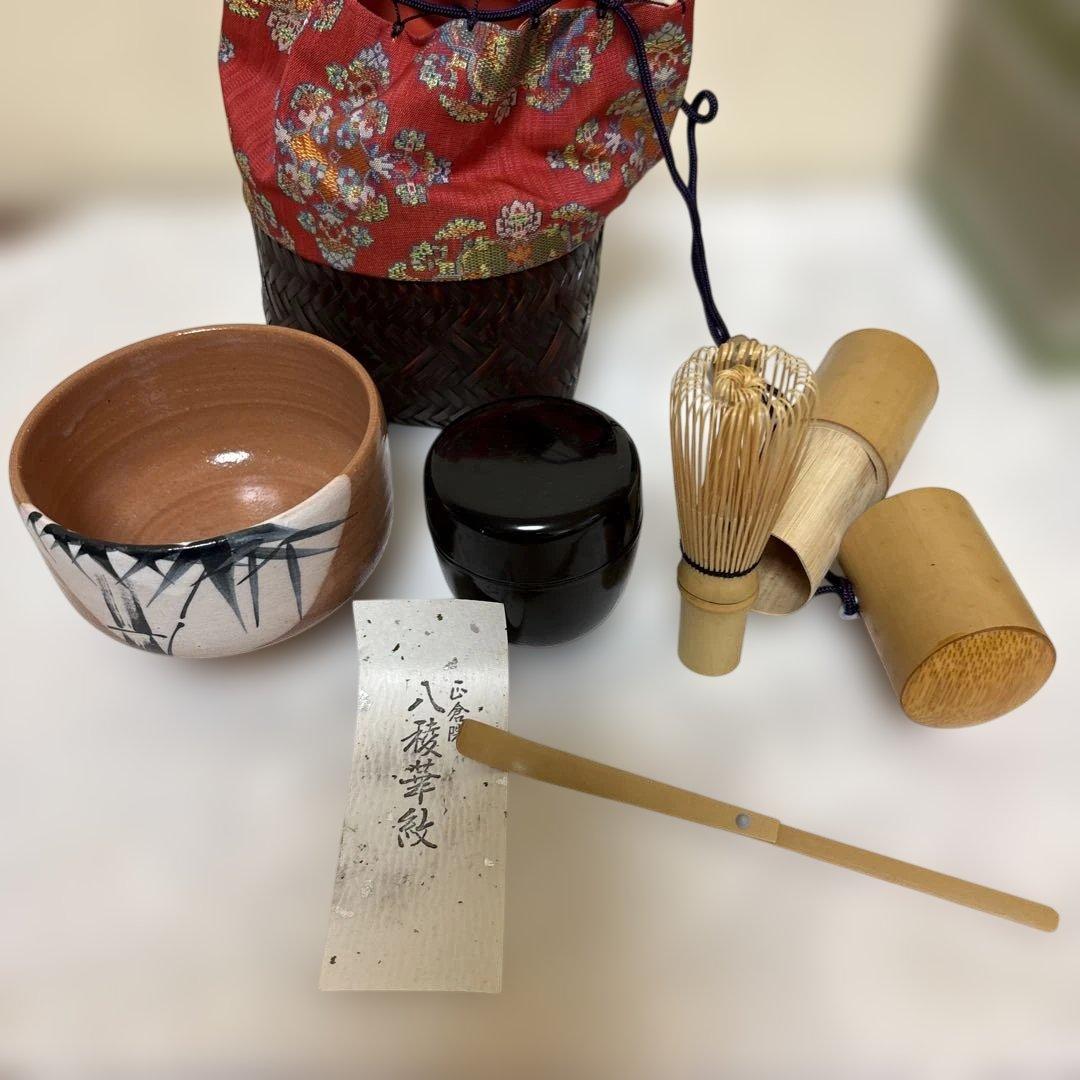 正倉院 八稜華紋