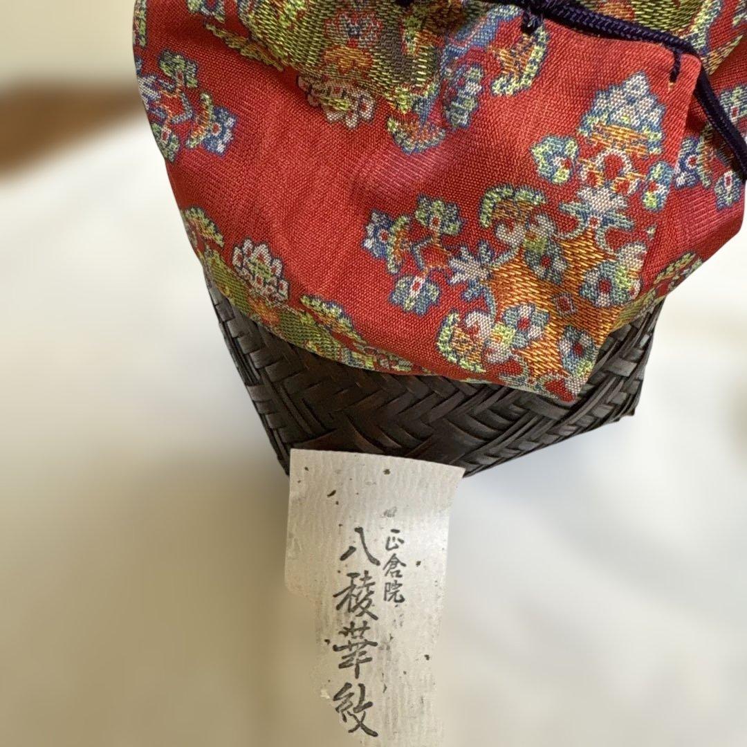 正倉院 八稜華紋