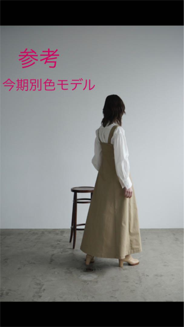 【CLANE】クラネ ワイドストラップワンピース 正規通販ショップ情報 【美品】クラネ clane ワイドストラップ ワンピース サロペット/オーバーオール