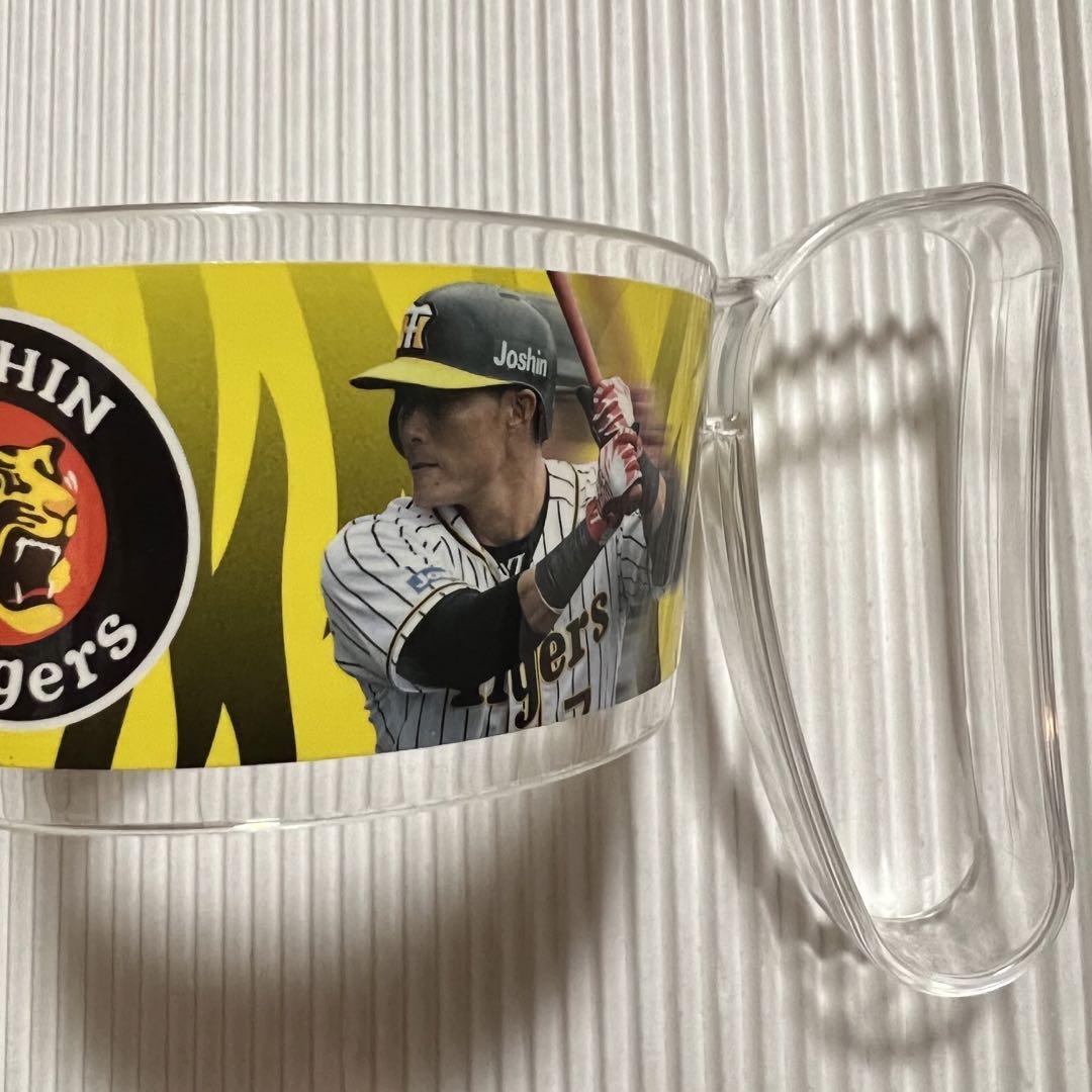 阪神タイガース ビアカップホルダー 甲子園球場 ビアフェスタ 限定非売品