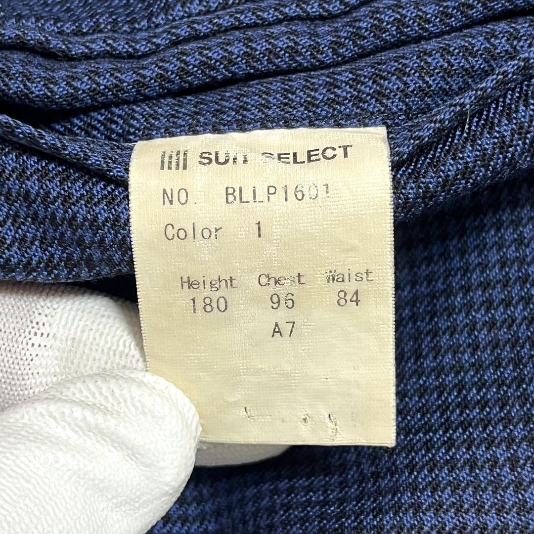 交換無料！ ✨極美品✨SUIT SELECT 大きいサイズ ビジネススーツ 千鳥 XL スーツ