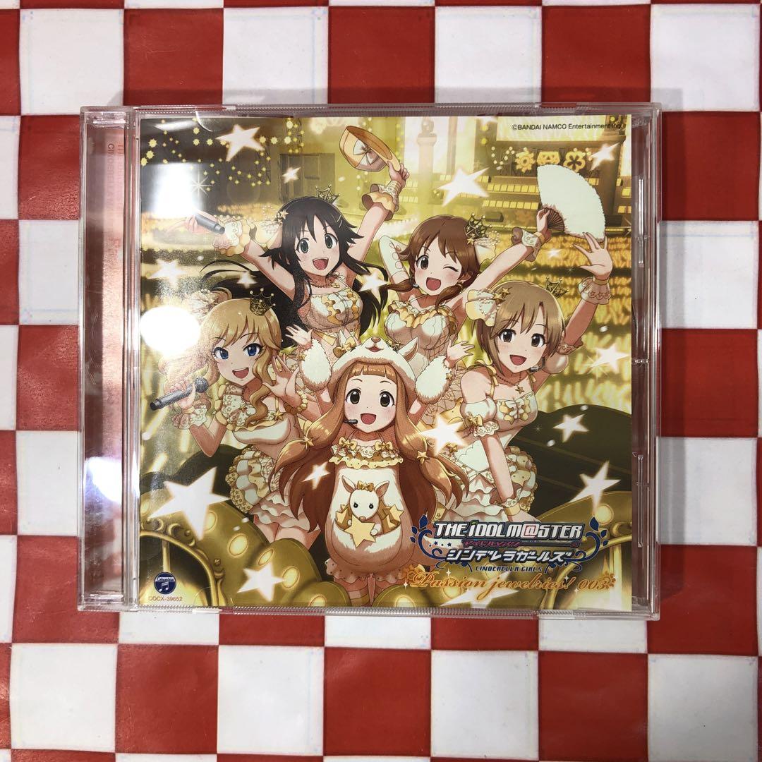 【N10812】「アイドルマスター シンデレラガールズ」THE IDOLM@ST