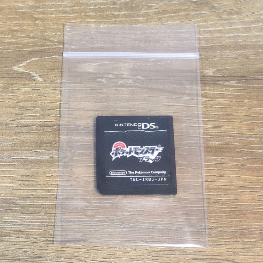 【18％OFF】 ポケットモンスター ブラック ソフトのみ Nintendo DS - メルカリ ニンテンドー3DS/2DS