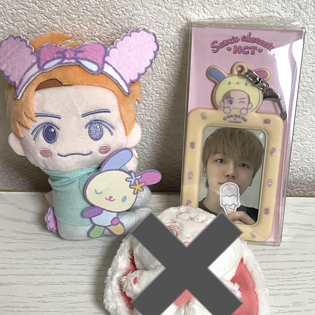 NCT サンリオ ジェミン 手つなぎ ぬいぐるみ トレカホルダー