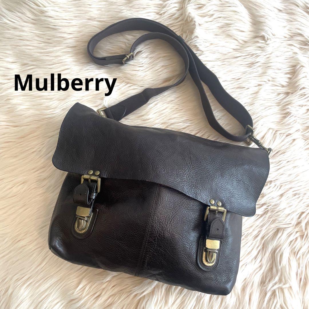 【美品】Mulberry メッセンジャーバッグ　レザー　ダークブラウン