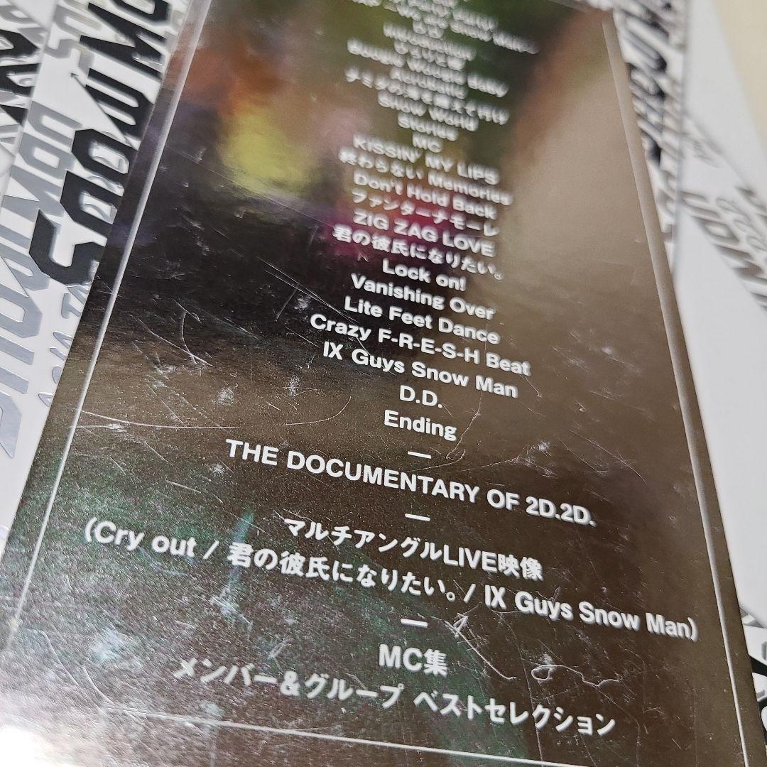 Snow Man ASIA TOUR 2D.2D.初回盤・4枚組+通常盤　DVD