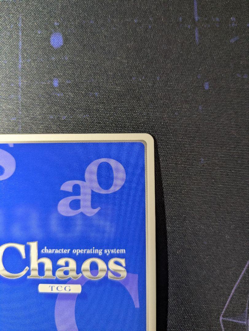 カオス ChaosTCG 奥義 金剛纏身「武蔵坊弁慶」 サイン