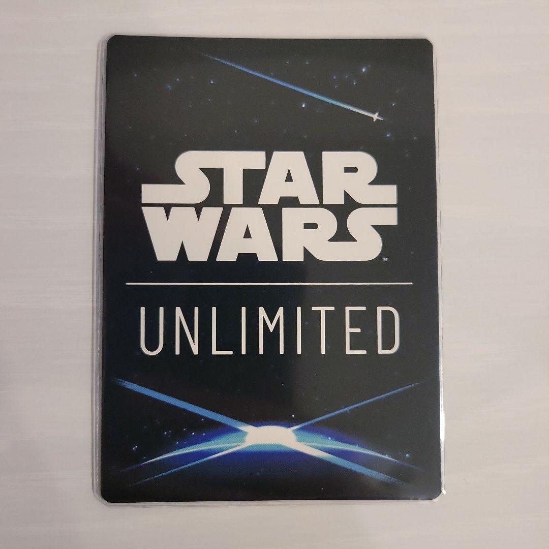 その他 Maul / STAR WARS UNLIMITED