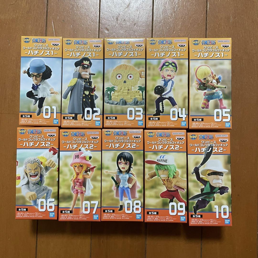 ワンピース ワーコレ ハチノス1〜10 - メルカリ