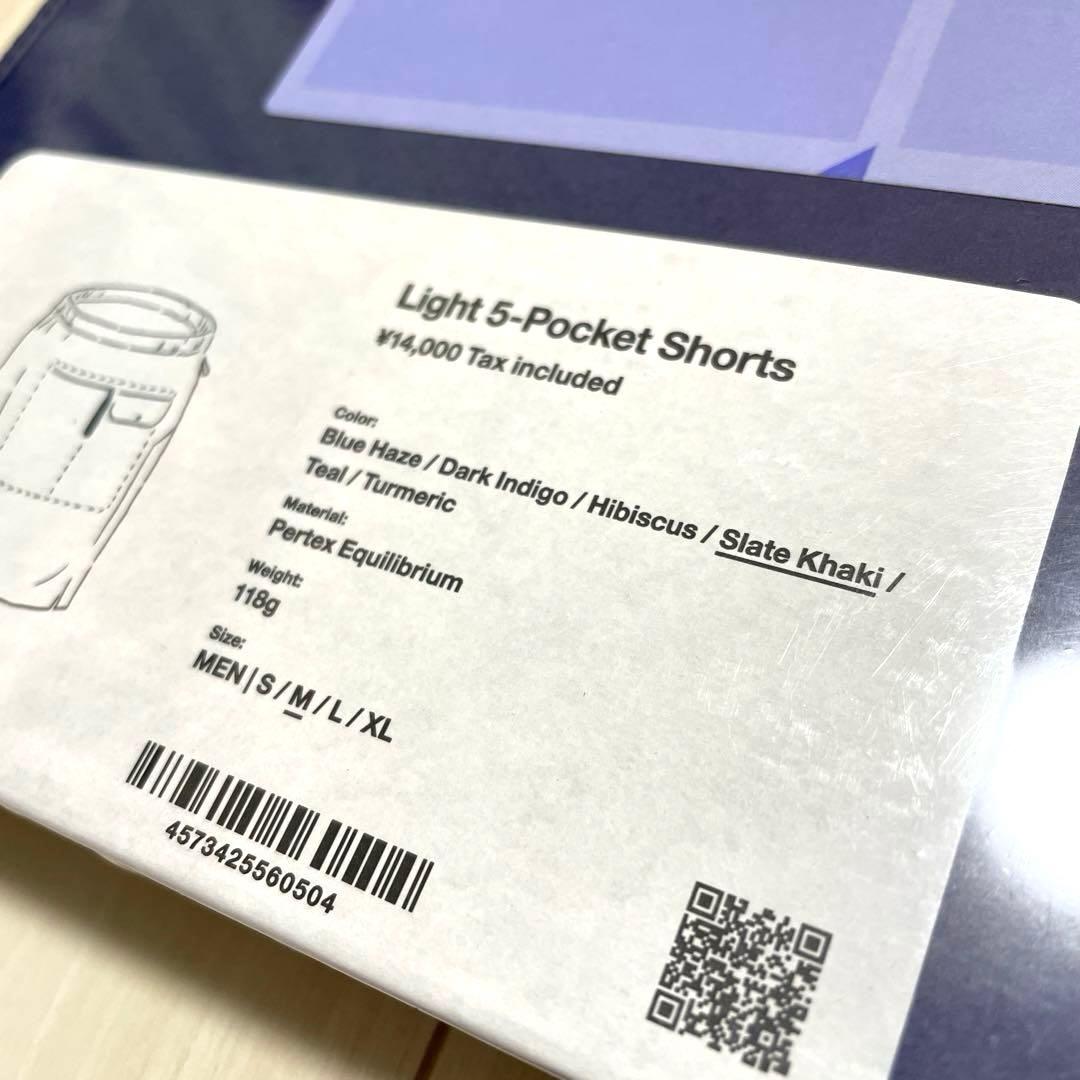 山と道 Light 5-Pocket Shorts 山と道 Light 5-Pocket Shorts