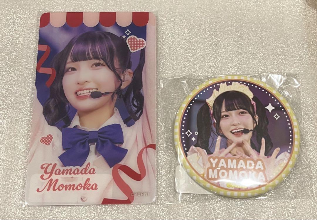 ニアジョイ 3周年ラッフルくじ 山田杏佳 - メルカリ