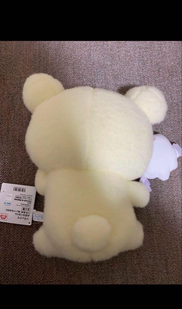 リラックマ お空のくるりんわたあめぬいぐるみBIG 2種類セット