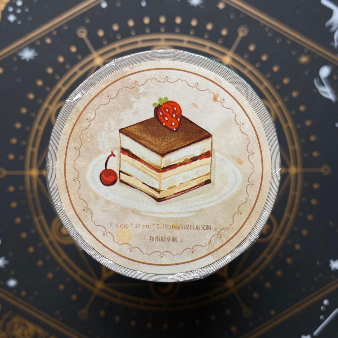 8916 海外 マステ 5.18m巻 ラメ加工カッティング デザート 食べ物♥に近い