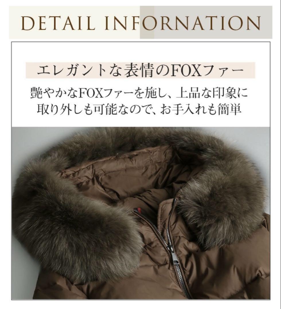 モ*コ様 【美品】スタンザドルチェ ダウンジャケット 細見え Lサイズ モ*コ様 【美品】スタンザドルチェ ダウンジャケット 細見え L