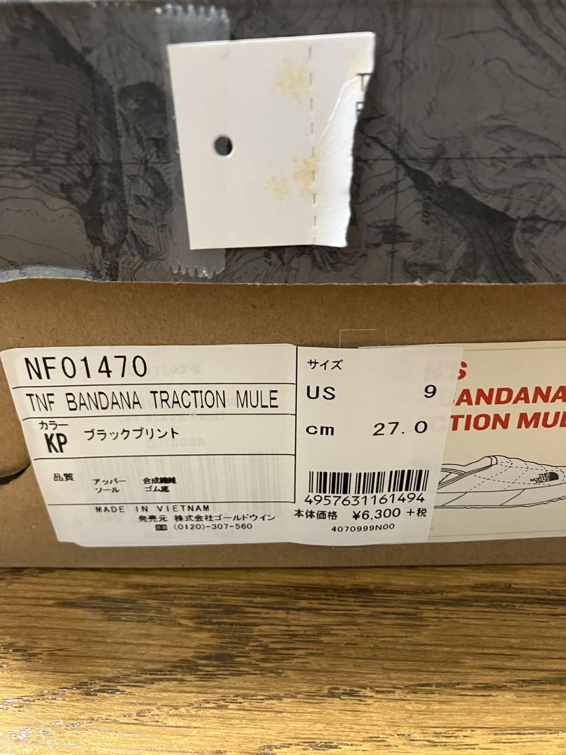 Supreme NORTH FACE bandana ミュール 27 ヌプシ