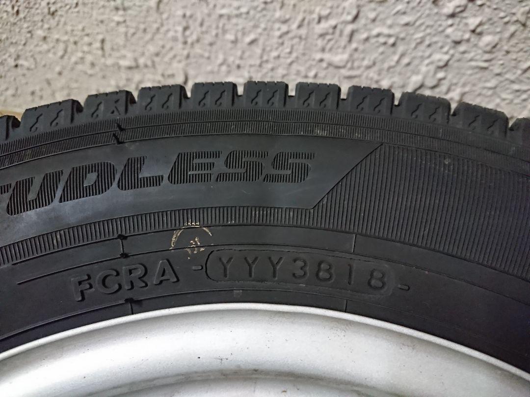 HOTお得 溝アリ 軽トラ用145 80R12スタッドレス2018年製&ホイールセット n4TWo-m52959259808 大得価好評