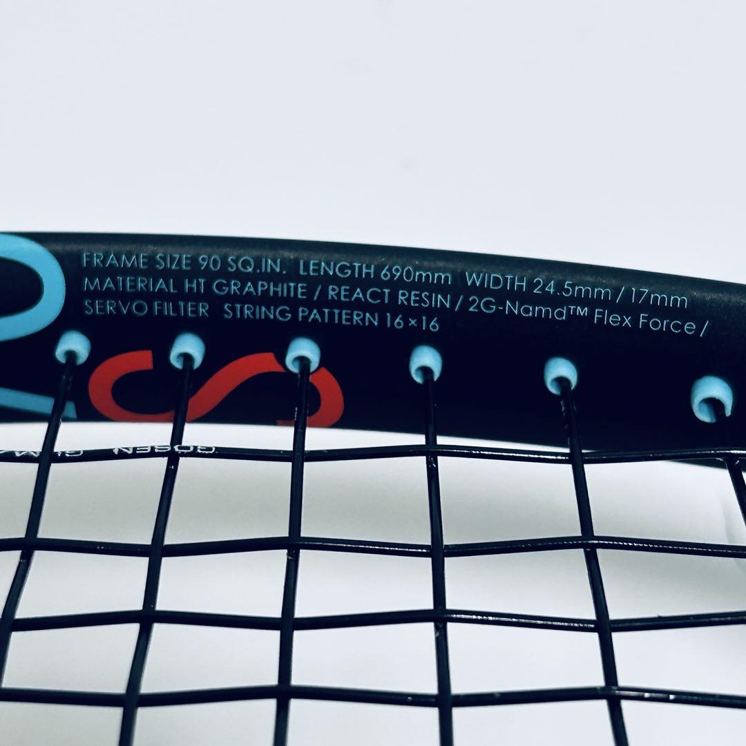 ☆未使用級☆ YONEX ヨネックスGEOBREAK 70S （G1） 軟式