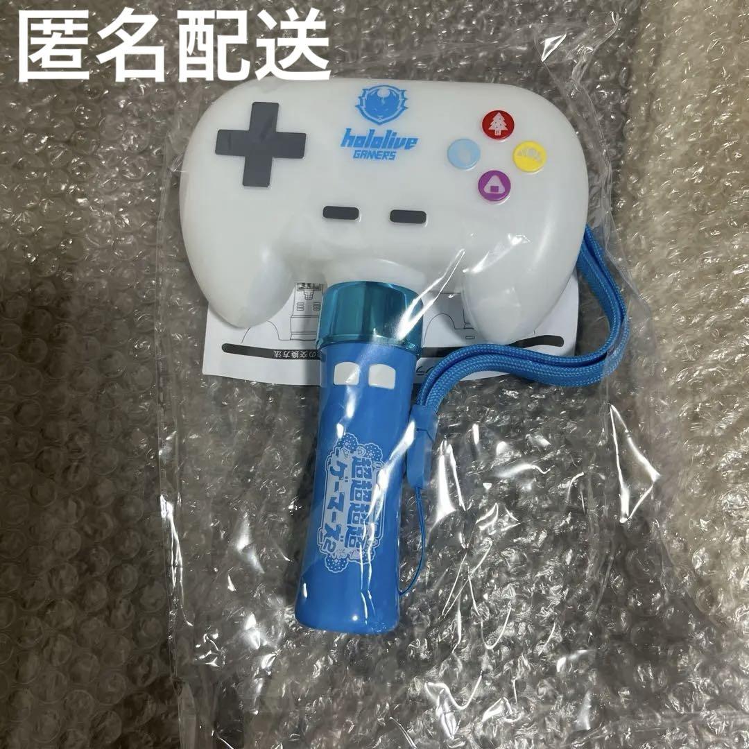 ホロライブ ゲームコントローラー型ペンライト超超超超