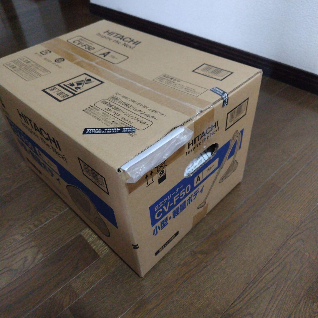 HITACHI CV-F50小型軽量 掃除機本体日立 WWW_KANDAIZUMI_COM