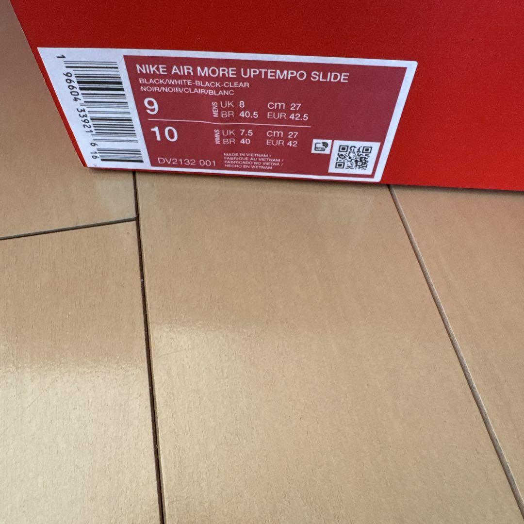 靴 Nike Air More Uptempo Slide 9