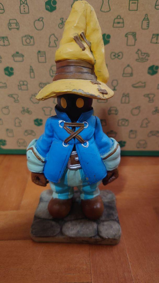 FINAL FANTASY 黒魔道士 メーカー不明 ファイナルファンタジー