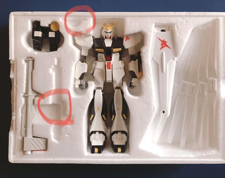 ハイコンプリート　ニューガンダム　未開封 ハイコンプリートモデル νガンダム - メルカリ