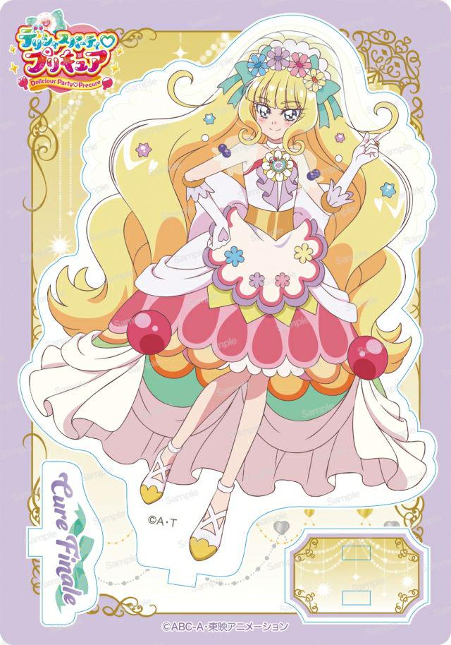 デリシャスパーティプリキュア アクリルスタンド第4弾『キュア
