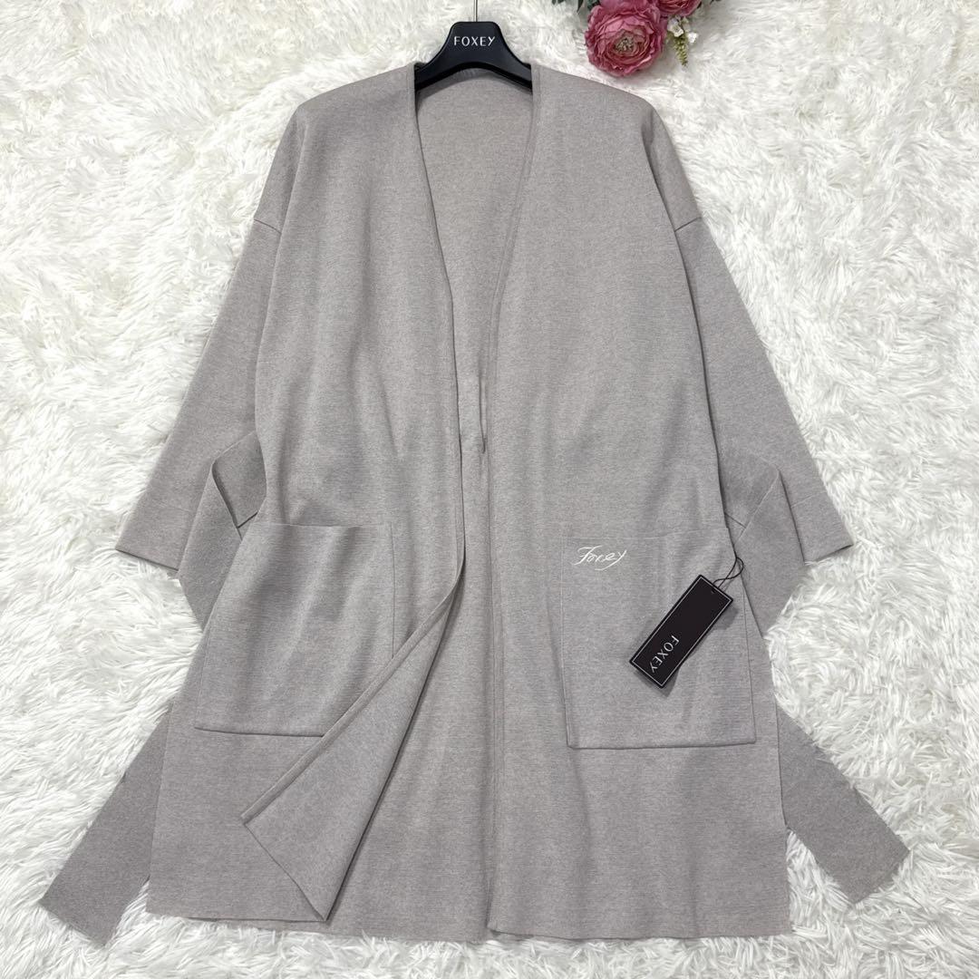 定価8.5万