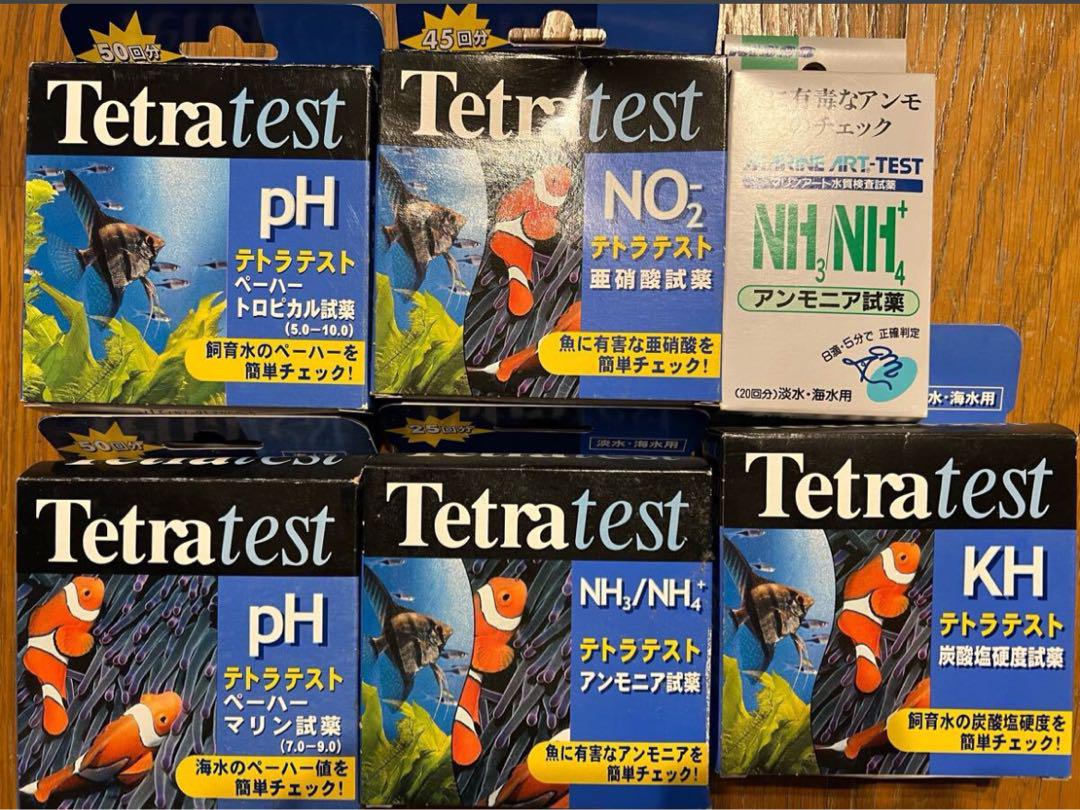サブストラットプロ ラージ 約2.4L（約1700g）レギュラー約390gおまけ