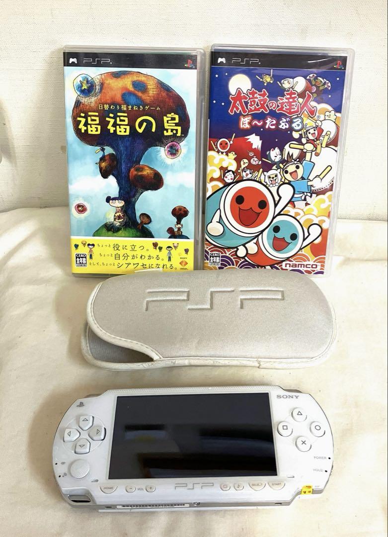 SONY PSP 1000 福福の島　太鼓の達人ポータブル　セット