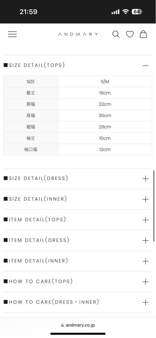 Karen check mini dress ANDMARY BE Mサイズ