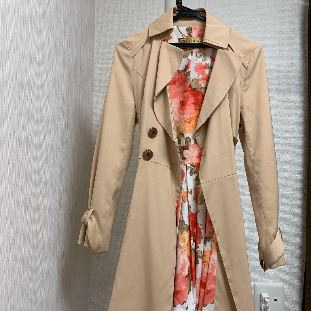 セシルマクビー トレンチコート ベージュ Shop At Mercari From Japan Buyee Bot Online セシルマクビー トレンチコート ベージュ Shop At Mercari From Japan Buyee Bot Online
