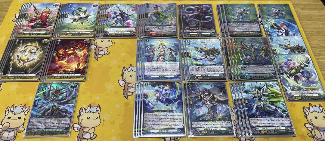 ヴァンガード　蒼奏の歌姫　カリオペイア　デッキ　55枚　FR 蒼奏の歌姫カリオペイア【RRR】{DZ-BT07/013}《ストイケイア