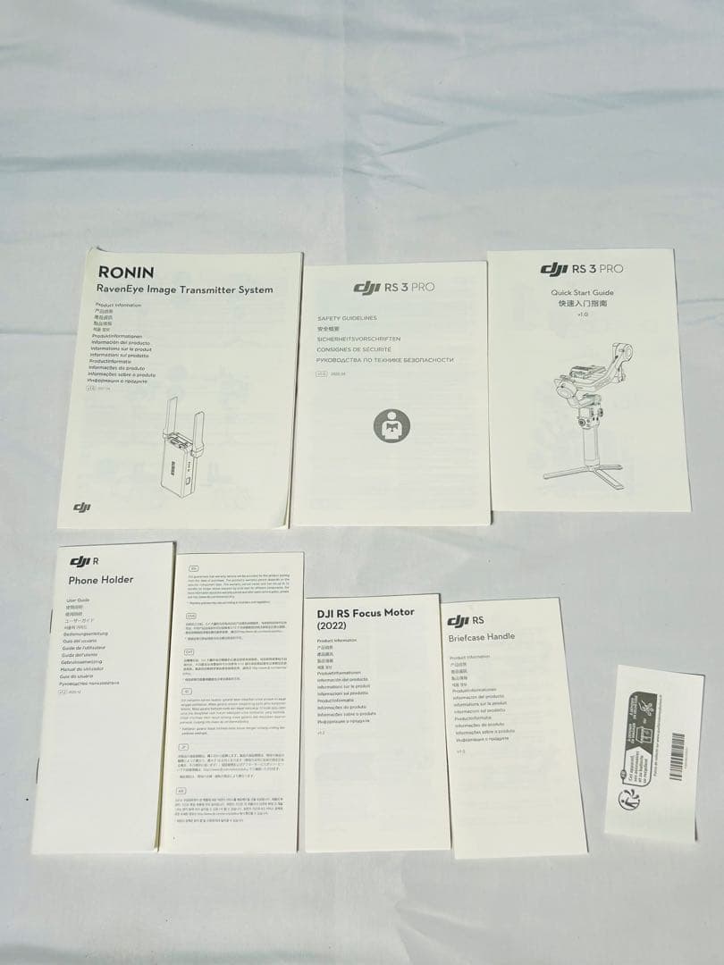 dji RS3 Pro combo dji RS3 Pro combo
