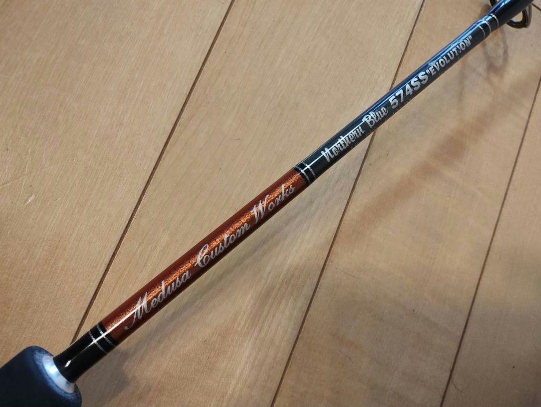 エムシーワークス Northern Blue 574SS Evolution エムシーワークス Northern Blue 574SS Evolution