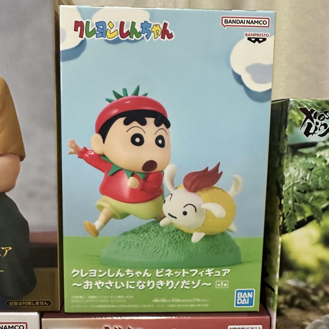 最新プライズフィギュアまとめ売り　鬼滅の刃　ワンピース　るろうに剣心　サカモト